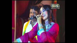 Aahe Misri Kha Dilbar Mitho | آهي مصري کان دلبر مِٺو | Naghma Naz | Sindhi Songs | Sindh World Songs