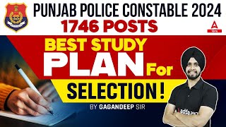 Punjab Police Constable Exam Preparation 2024 | Best Study Plan For Selection By Gagan Sir