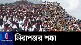 ৩ থেকে ৫ লাখ রোহিঙ্গা জমায়েতে, আন্তর্জাতিক মদদের অভিযোগ ।। Rohinga update