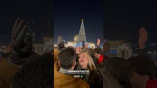 Yerevan New Year’s Eve 2025! 🎄 #yerevan #armenia #newyear #newyear2025