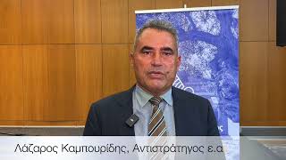 Λάζαρος Καμπουρίδης, Αντιστράτηγος ε.α