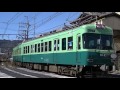 【鉄道pv】 18切符の旅