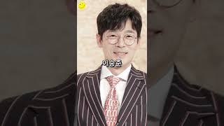 보면 깜짝 놀라는 올해 50세인 연예인