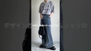 【167cm】こんな服装如何ですか？🎮✨