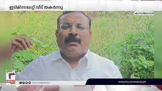 തൃശ്ശൂര്‍ പൂച്ചക്കുന്ന് പ്രദേശത്ത് നിന്നും മണ്ണെടുക്കുന്നത് തടഞ്ഞ് എളവള്ളി പഞ്ചായത്ത്