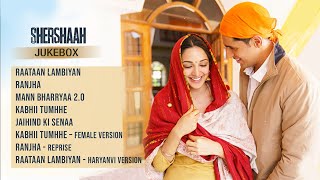 SHERSHAH Movie All Songs ❤️ HEART TOUCHING JUKEBOX ❤️ Shershah Movie Songs Jukebox ❤️