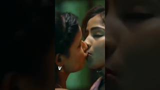 Indian Lesbian Kissing 2023 #lesbian #lesbiantiktok #lesbians