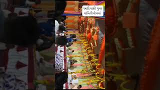 આદિવાસી યુવા સમિતિ ઘોઘંબા (સુચીત) | Aadivasi Yuva Samiti gogamba  || વિજય રાઠવા