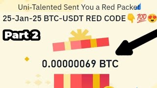 Binance Red Packet code in Binance Today Claim USDT BTC TON Red packet code 25 Jan 2025