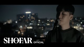 [MV] WH3N(웬) - '너 없인 내가 아냐'