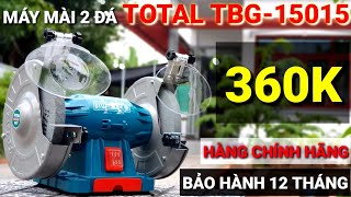 REVIEW Máy mài 2 đá TOTAL TBG15015| Giá: 360.000vnđ  [Clip Test thực tế ]