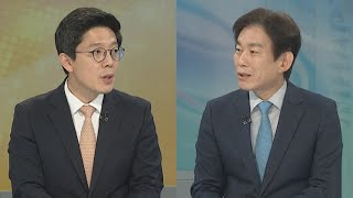 [뉴스초점] 윤 대통령 국빈 방미 시작…귀국한 송영길 \