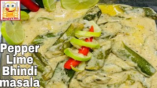 Pepper Lime Bhindi [ladies finger/okra]masala/bhindi recipe/easy recipe/veg recipe /