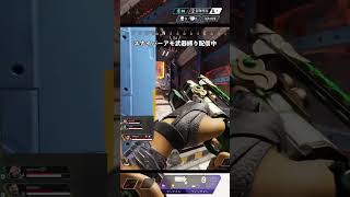 【PS5 APEX】ウィングマンが強い動画#7