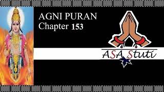 Agni Puran Ch 153: संस्कारों का वर्णन और ब्रह्मचर्य के धर्म.