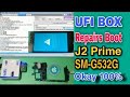 HOW TO REPAIR BOOT J2 PRIME(SM-G532G) BY UFI BOX OKAY 100%