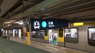 東鐵綫 R-Train 及 MLR-Train 動態測試