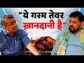 WFI Controversy, Bahubali Tag, Aur Chunav Par Kya Bole Brij Bhushan Singh? ft. Rahul Shrivastava