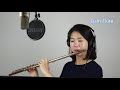 la la land city of stars cover by dam flute