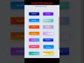 Creating Animated Buttons with HTML and CSS
