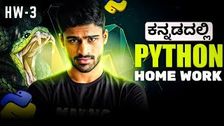 Python in Kannada - Homework-3 Questions Solved (OOP) | Zero To Hero Full Course