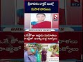 శ్రీకాకుళం డాక్టర్‌ ఇంట్లో మహిళ దారుణం srikakulam doctor house woman incident rtv