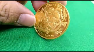 2016 1 oz Gold Lunar Year of the Monkey Coin .9999 Fine BU - Royal Australian Mint