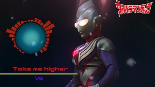 【Ultraman Song Medley+α】ウルトラマン挿入歌・OPセレクトメドレー+α