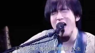 Mr.Children Hero- Live (中文字幕)