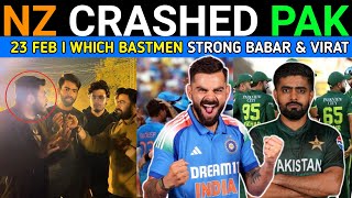 NZ🇳🇿EXPOSE PAK🇵🇰TEAM I 23 FEB I WHICH BASTMEN STRONG BABAR \u0026 KING VIRAT I PAKISTAN PUBLIC REACTION