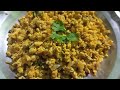 अंडा भुर्जी ढाबा स्टाईल अंडा भुर्जी perfect anda burji recipe andaburji nonveg eggrecipe bhurji