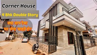 2 Side Open Corner House | 4 Bhk Double Storey | क्या आप ऐसा घर देख रहे थे?4 bhk House tour.