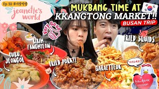 🍢🥟 TRADITIONAL STREET FOOD MARKET IN BUSAN- probably the BEST street food I’ve t