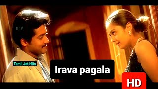 Irava pagala 1080p HD Tamil video song/poovellam kettuppar/ yuvan Shankar Raja/Hariharan,Sujatha