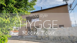 【ルームツアー】北欧styleモデルハウス『HYGGE』ヒュッゲ/Room Tour/Scandinavian style/Model house