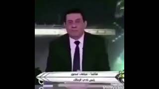 رياكشن(ايه القرف ده).