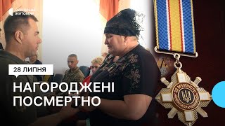 Ордени посмертно – в Семенівській громаді Житомирщини матері загиблих військових отримали нагороди