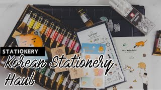 Korean Stationery & Art Supplies Haul