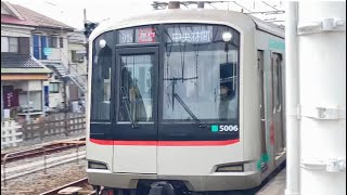 (警笛あり)東急5000系5106F 01K急行中央林間行き　東武スカイツリーライン大袋通過