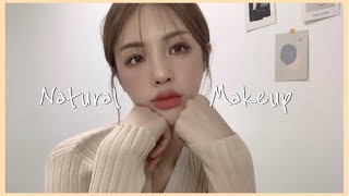 꾸안꾸 데일리 내추럴 메이크업 DAILY NATURAL MAKEUP | 재유JEYU