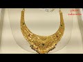 gold necklace collection with weight all details lightweight chandraharam