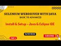 automation testing tutorial for beginners | setup java and eclipse | qa automation testing tutorial