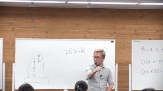 29期 DAY10）クライアントの心に刻みたい言葉【宮越大樹コーチング】