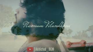 Yean ennai pirindhai💗song status|Tamil love failure💔status|Arjun Reddy version|Addicted bgm official