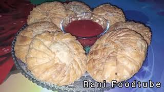 Ramadan Special| Homemade Kachori | کچوریاں بنائیں گھر پر | Ramadan Special Recipe by Rani Foodtube