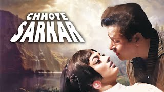 Chhote Sarkar Hindi Full Movie | Govinda, Shilpa Shetty | Superhit Bollywood Movie | Old Classic Hit