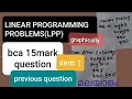 linear programming problem solve bca essay graphically malayalam easy explanation