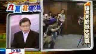 九万兆凯道 2008年6月16日_chunk_6