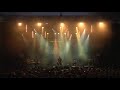 useless id live 2019 full set live performance concert complete show