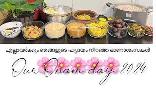 Our Onam day 🌸🌸 എല്ലാവർക്കും ഞങ്ങളുടെ ഹൃദയം നിറഞ്ഞ ഓണാശംസകൾ🌸